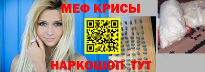 синтетический гашиш Коммунар