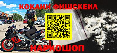СК Краснодар