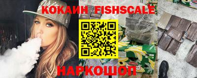 марки nbome Краснокаменск