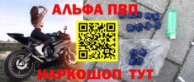 СК Краснодар