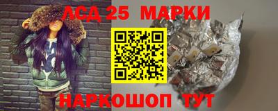 ALPHA PVP Конаково