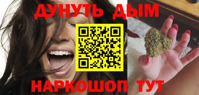 ALPHA PVP Конаково