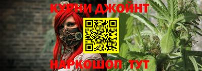 ALPHA PVP Конаково