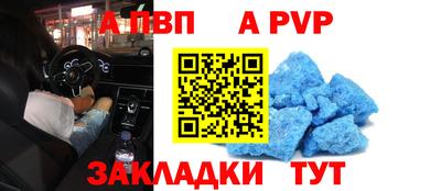 гашиш Краснознаменск