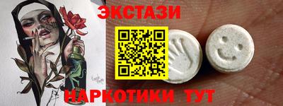 гашиш Краснознаменск