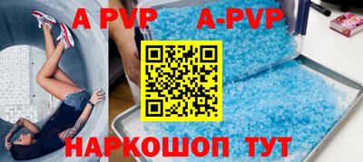 СК Краснодар