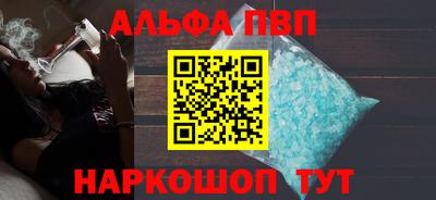 гашиш Краснознаменск