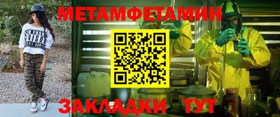 ALPHA PVP Конаково