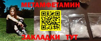 ALPHA PVP Конаково